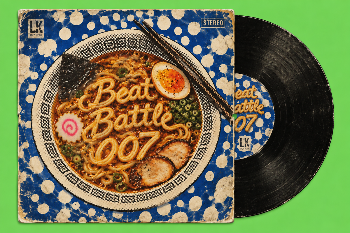 Beat Battle 007 — worn Ramen Grooves record sleeve and vinyl